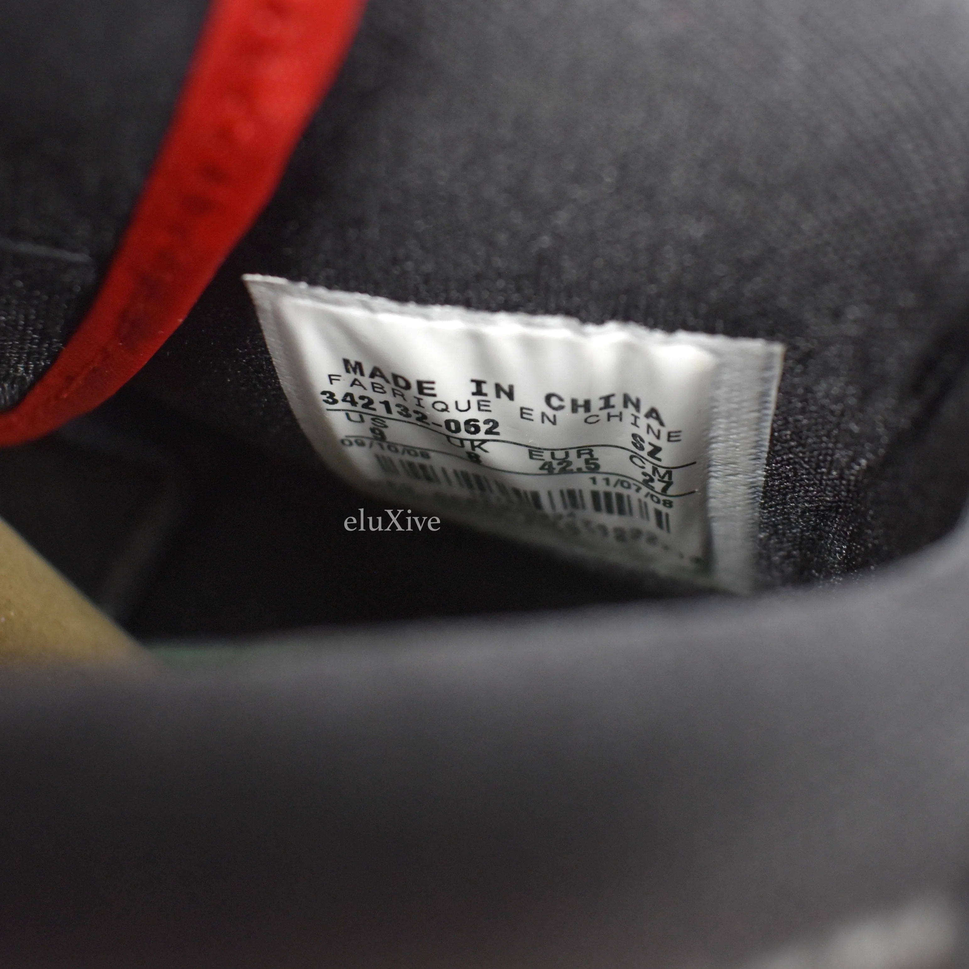 Nike - Air Jordan 1 High Strap 'A Tribe Called Quest'