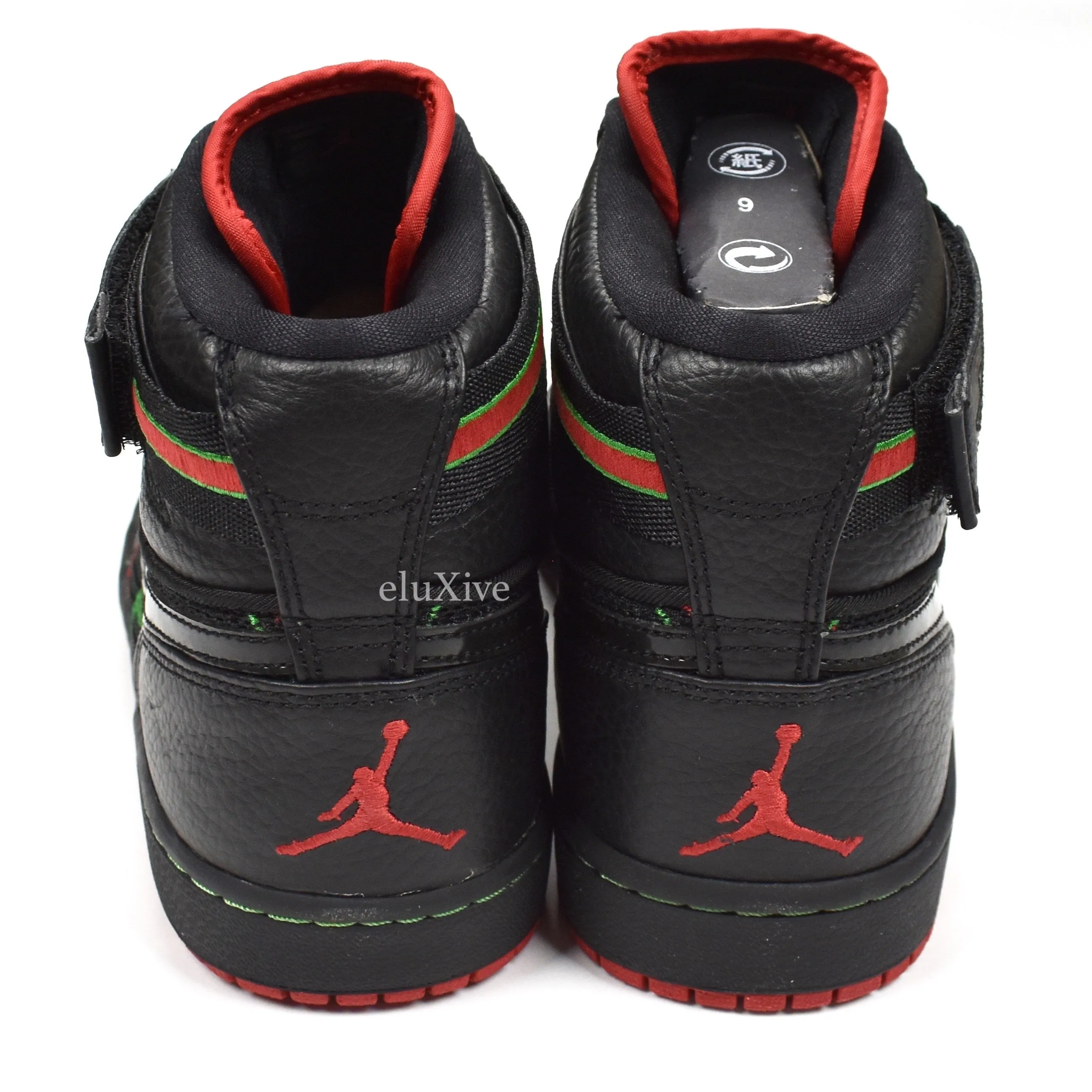 Nike - Air Jordan 1 High Strap 'A Tribe Called Quest'